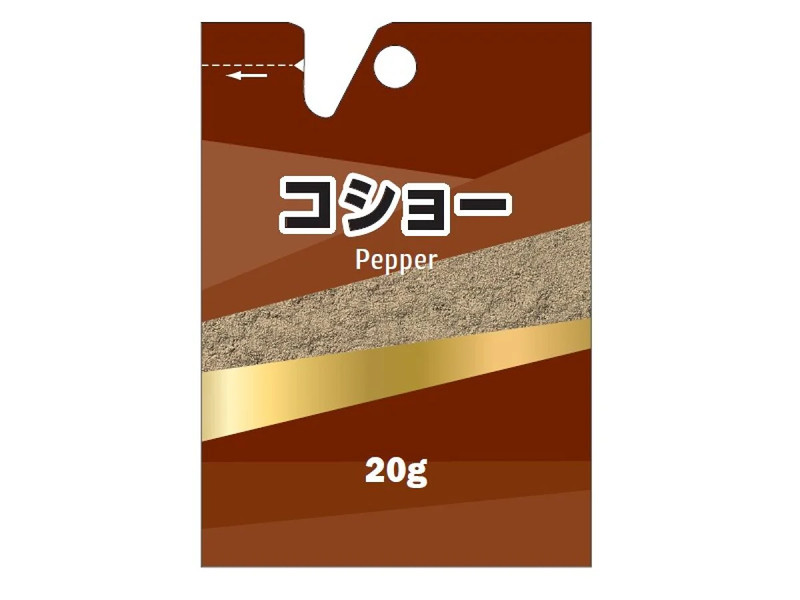 エスビー　袋入りコショー　２０ｇ